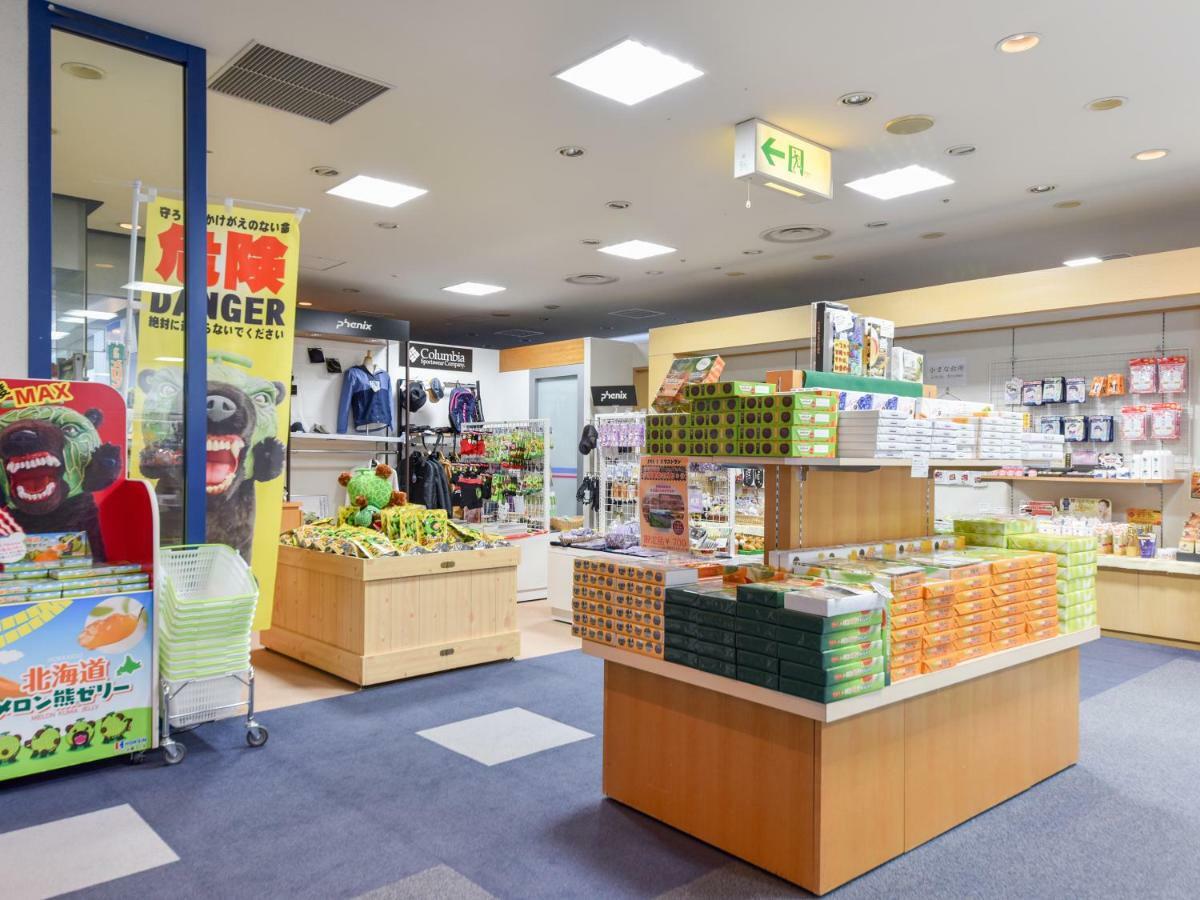 Hotel Mount Racey Yubari Exterior foto